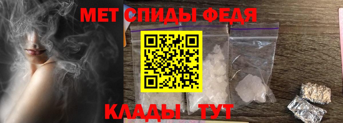Хабаровск  АМФ 98%  Вход с VPN 