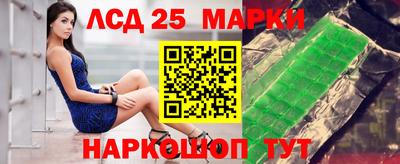 mdma Новозыбков