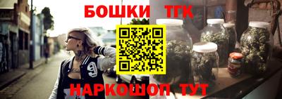 кокаин колумбия Наро-Фоминск