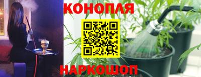 кокаин колумбия Наро-Фоминск