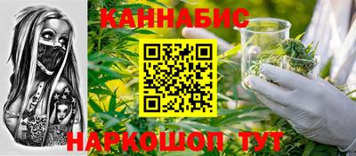 ECSTASY Новокубанск