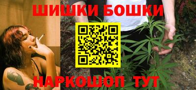 кристаллы Нальчик