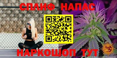 кокаин колумбия Наро-Фоминск