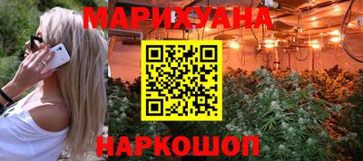 эйфоретик Нарткала