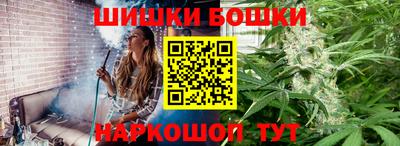 кристаллы Нальчик