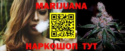 кокаин колумбия Наро-Фоминск