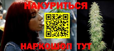 кокаин колумбия Наро-Фоминск