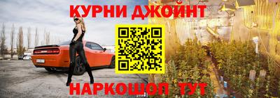 ECSTASY Новокубанск