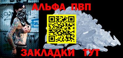 эйфоретик Нарткала