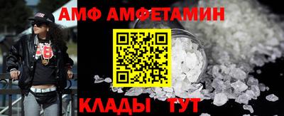 эйфоретик Нарткала