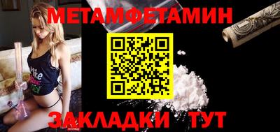 кокаин колумбия Наро-Фоминск