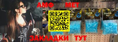 эйфоретик Нарткала