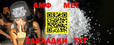 эйфоретик Нарткала