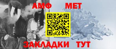 эйфоретик Нарткала