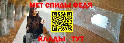 кокаин колумбия Наро-Фоминск