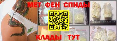 кокаин колумбия Наро-Фоминск
