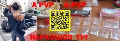 кокаин колумбия Наро-Фоминск