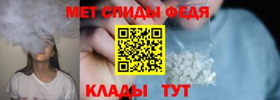 эйфоретик Нарткала