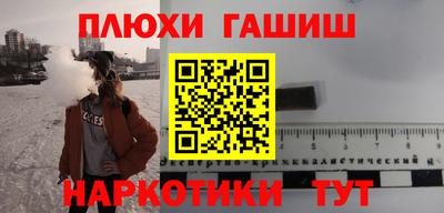 кокаин колумбия Наро-Фоминск